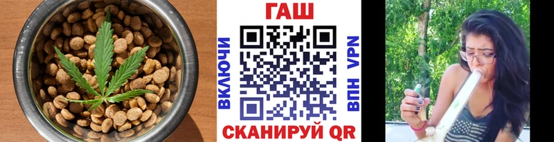 Cannafood конопля  Мценск 