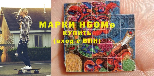 ешки Белокуриха