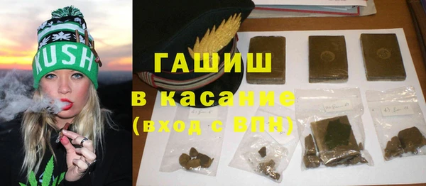 прущая мука Бронницы