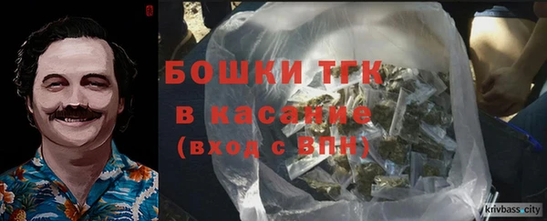 метадон Белоозёрский