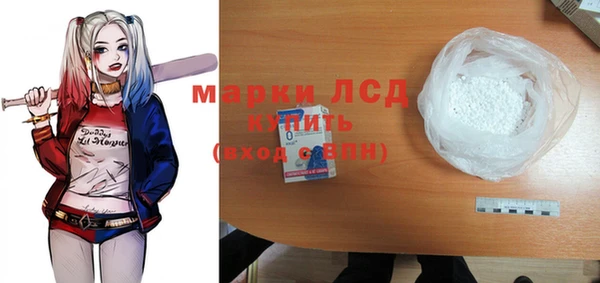 метадон Белоозёрский