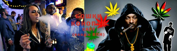 трава Беломорск