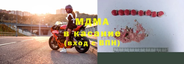 метадон Белоозёрский