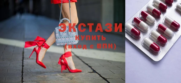 метадон Белоозёрский