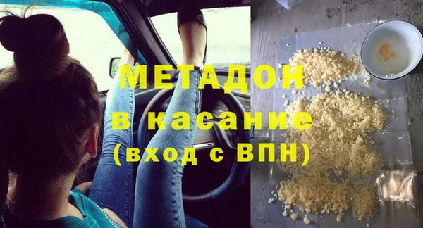 ешки Белокуриха