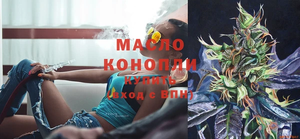 ешки Белокуриха