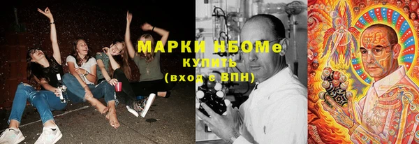 метадон Белоозёрский