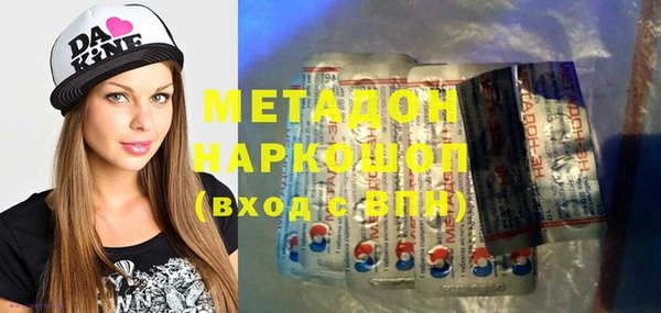 ешки Белокуриха