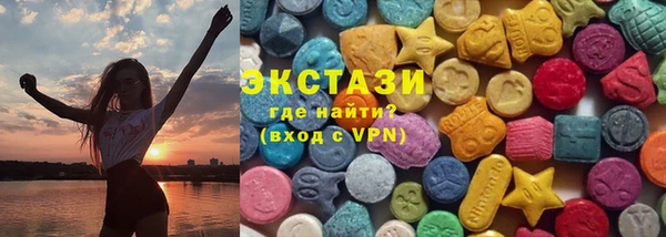 метадон Белоозёрский