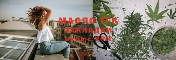 ешки Белокуриха