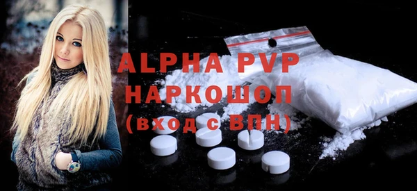 метадон Белоозёрский