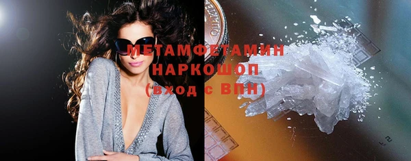 ешки Белокуриха