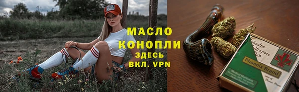 ешки Белокуриха