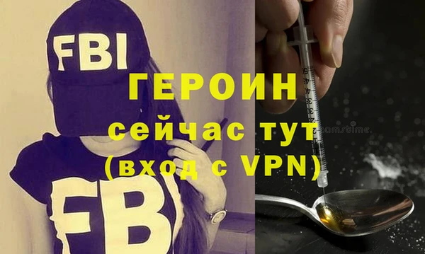 ешки Белокуриха