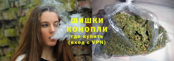 метадон Белоозёрский