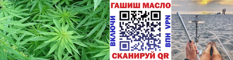 Дистиллят ТГК жижа  Мценск 