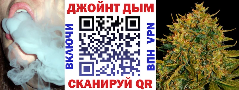 закладки  Мценск  Каннабис индика 
